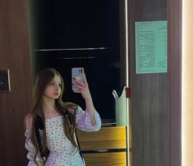 Nadezhda, 18, Berlin