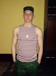 Геннадий, 27 лет, Екатеринбург
