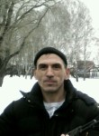 Юрий, 44 года, Тюмень