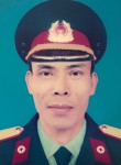 Hien Dang, 30 лет, Hải Phòng