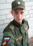 Андрей, 36 лет, Луганськ