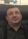 Станислав , 36 лет, Марганец