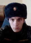 Андрей, 25 лет, Ростов-на-Дону