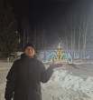Алексей