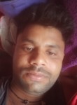 Harkesh pal, 26 лет, New Delhi