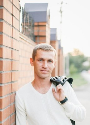 Виталий из Новошахтинска 42 года