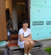 Тарасова Ирина