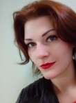 Алиса, 33 года, Петропавловск-Камчатский