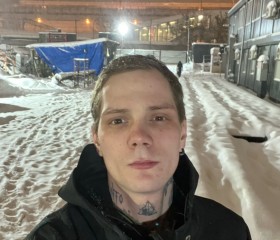 Semen, 25, Washington D.C.