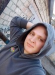 Дарья Фролова, 24 года, Саратов