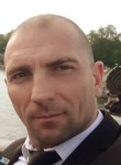 Добрый Алексей) - Одинцово