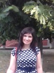 Елена, 38 лет, Белгород