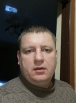 Денис, 39 лет, Вязьма