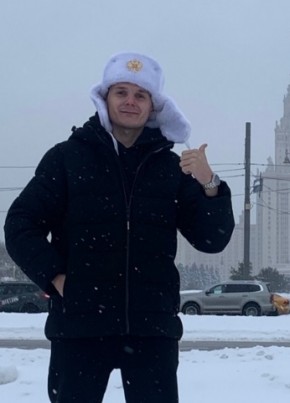 Максим