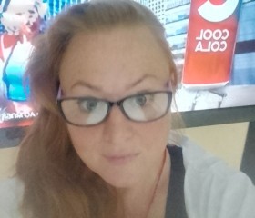 Anzhelika, 79, Moscow