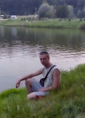 Алекс, 44, Україна, Львів