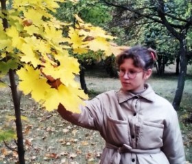 Татьяна, 20 лет, Вятские Поляны