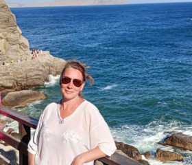 Katya, 50, Yekaterinburg