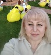 Людмила