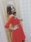 Екатерина, 29 лет, Райчихинск