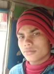 Vinay Kumar, 20 лет, Bettiah