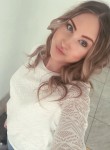 Кристина, 26 лет, Новотроицк