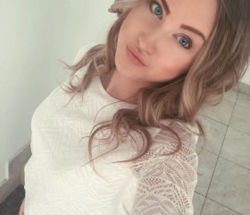 Кристина, 26 лет, Новотроицк