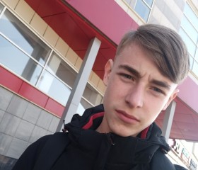 Евгений, 19 лет, Барнаул