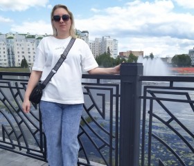 Polina, 37, Orel