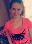 Анна, 25 лет, Ангарск