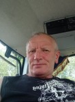 Иван, 51 год, Тверь