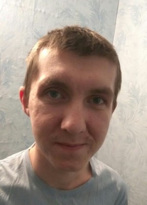 Александр, 29, Россия, Арти