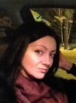 Светлана, 44 года, Кузнецк