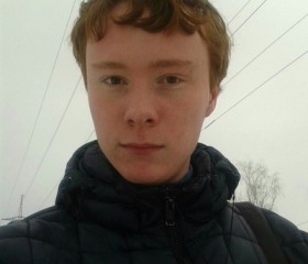 Никита, 27 лет, Зеленодольск
