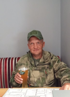 Макс, 40, Россия, Красногвардейск