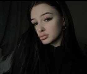 Елизавета, 19 лет, Пермь