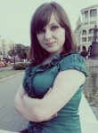Алина, 28 лет, Курск