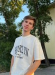 Владислав - Черногорск