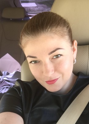 Olga, 38, Russia, Krasnodar