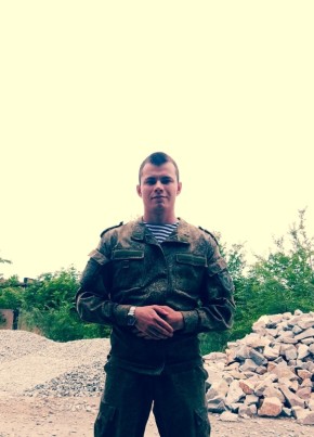 Anton, 23, Україна, Дніпрорудне