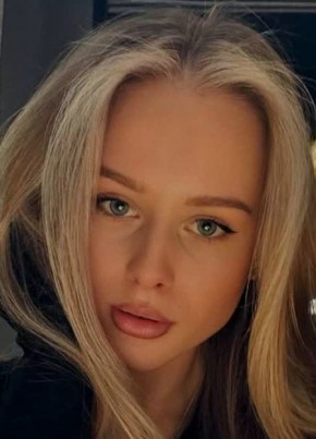 София из Ярославли 25 лет