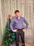 Данил, 35 лет, Белово