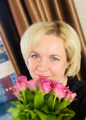 Наталья, 45, Россия, Москва