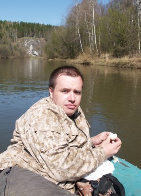 Vladimir, 47, Russia, Yekaterinburg