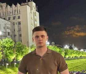 Vladislav, 25, Amsterdam