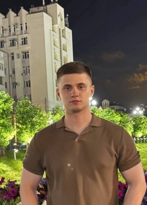 Vladislav из Amsterdam 25 лет