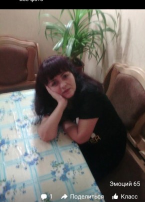 Наталья, 49, Россия, Славянск На Кубани