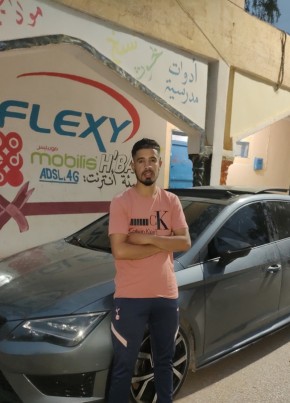 Sifo Madrid из Messaad 25 лет