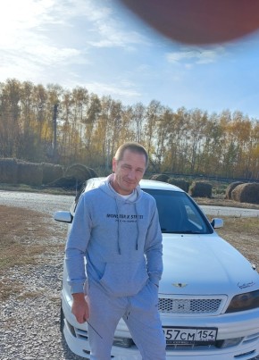 Андрей, 45, Россия, Искитим