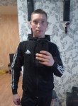 Славик, 28 лет, Новосибирск